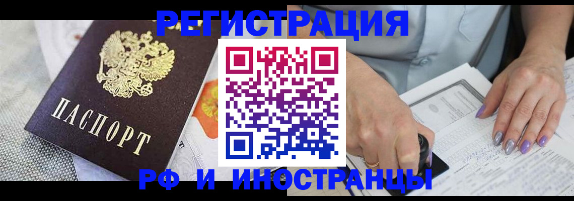 форма 3 в Туле